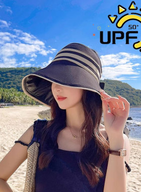 新款黑胶空顶防晒帽子女夏抗紫外线大檐百搭遮阳帽可折叠渔夫帽