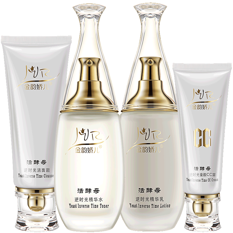 金韵娇儿孕妇活酵母沁润保湿礼盒 金韵娇儿面部套装