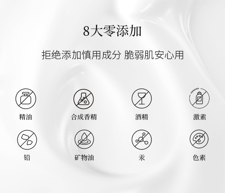  金韵娇儿面部套装