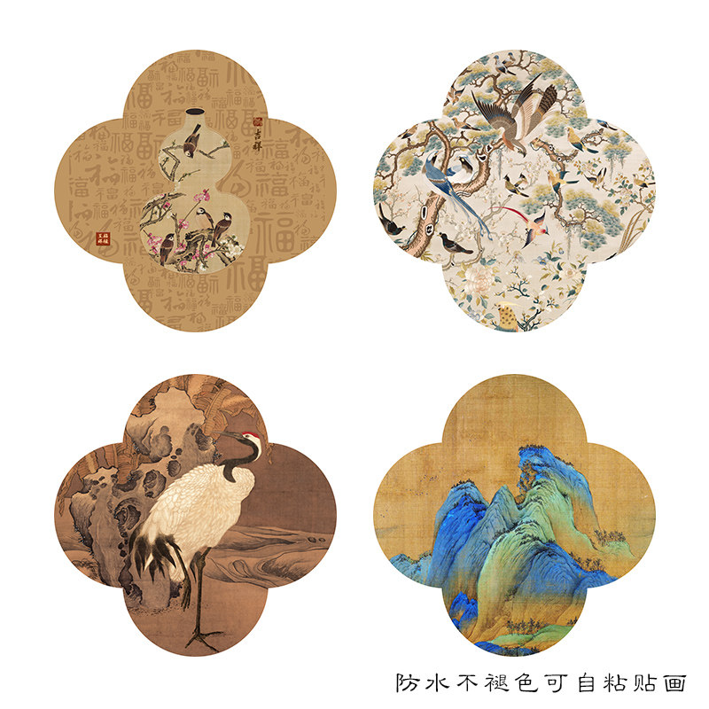 法式复古梅花形中古风装饰画芯客厅卧室背景墙自粘喷绘打印墙贴,淘宝优惠券,粉丝福利购,淘宝优惠卷