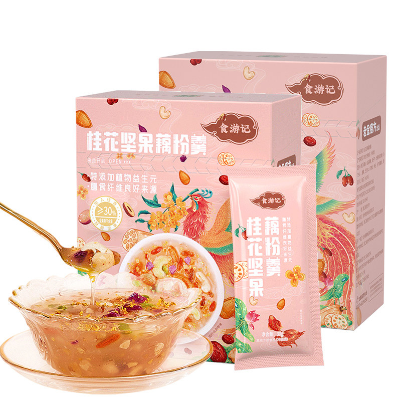 老金磨方桂花坚果藕粉羹西湖纯冲饮 老金磨方藕粉