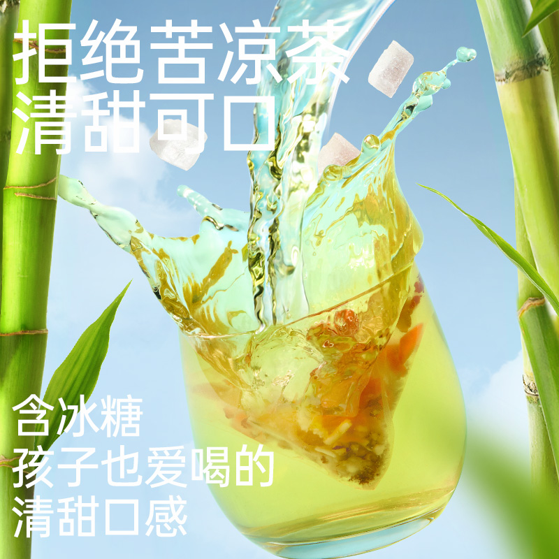 老金磨方竹蔗茅根雪梨茶80g甘蔗马蹄茶水果茶正品官方旗舰店 - 图1