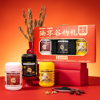老金磨方黑芝麻糊礼盒送礼