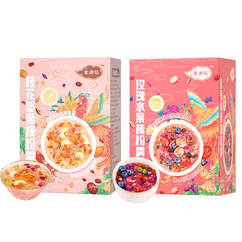老金磨方坊桂花坚果藕粉羹水果冲饮 老金磨方藕粉