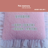 Демисезонная флисовая хлопковая подушка, одеяло, комплект, популярно в интернете