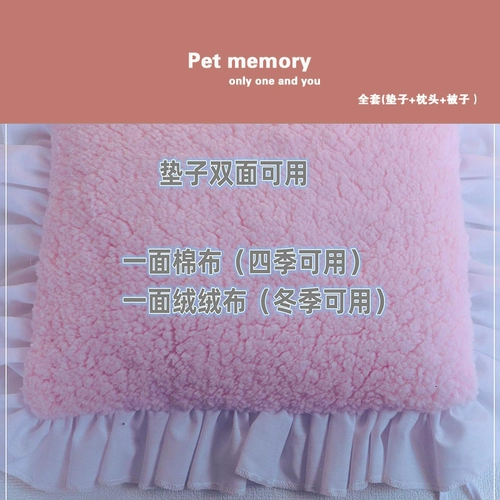 Демисезонная флисовая хлопковая подушка, одеяло, комплект, популярно в интернете