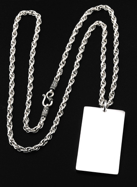 999纯银平安无事牌男女祥云吊坠