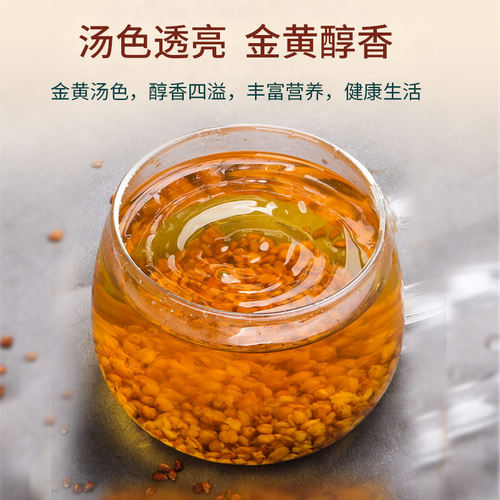 【每买2送1】随易正品苦荞茶四川大凉山高原荞麦60袋浓香型袋泡茶 - 图2