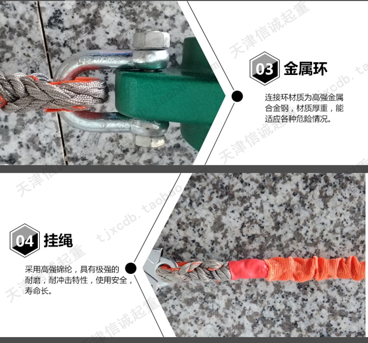 国标高空作业速差人体防坠器自锁器消防救援安全带钢丝绳重型小型