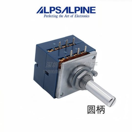 Потенциометр японских Альп rk27, потенциометр громкости