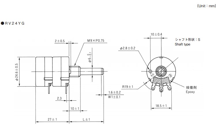 日本TOCOS RV24YG20S双联电位器B1k 2k 5k 10k 50k 100k 500k 1M - 图2