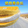 Cloth wheel polishing wheel mirror polishing pure cotton cloth
