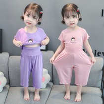 Childrens clothing Baby Summer Clothing Home Suits Suit Childrens New High Waist Moir Mordale Pyjamas Childrens Air Conditioning Suit