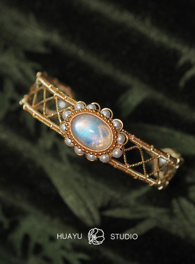 花屿手作气质复古天然月光石