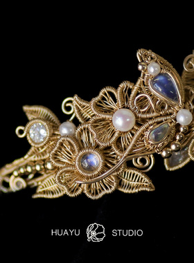 花屿手作 重工定制手镯华丽复古感天然月光石