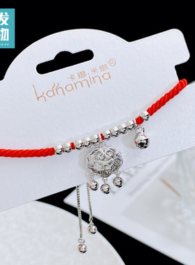 国风红绳手链2025新款