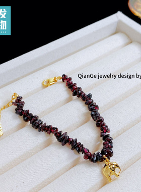 天然红石榴石小象手链