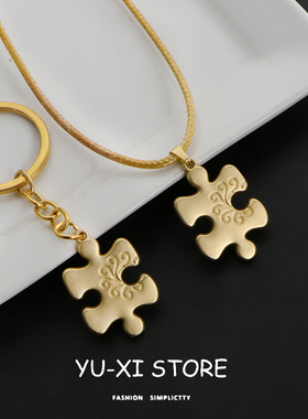 其他合金通用精致项链第五人格