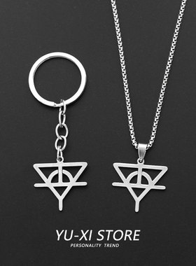 华晨宇同款项链 HCY标志定制火星演唱会logo吊坠锁骨链周边饰品潮