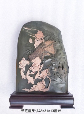 攀枝花苴却砚厂家直销花鸟摆件加龙大师作品文房四宝歙砚端砚洮砚