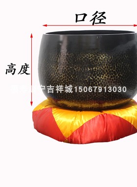 台湾打击乐器佛音碗铜磬大庆法器