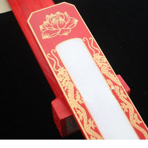 木牌位信封套底座莲花双龙款实木木牌位支持刻字供奉牌位寺院牌位 - 图2