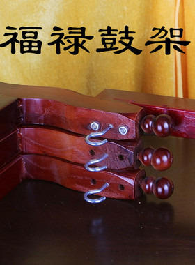 法器铃鼓三角折叠式牛皮