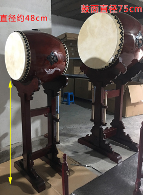 台湾牛皮铃子法器鼓白三角
