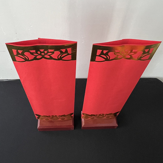 36*12.5cm烫金信封佛光注照家用寺院红色植福莲花有字贴供奉牌位