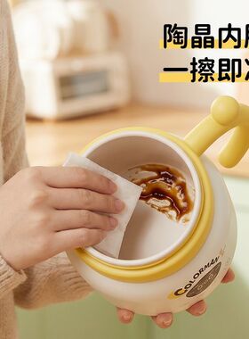 Colorman辅食电炖杯多功能婴儿热奶杯家用宿舍小型便携迷你电热杯