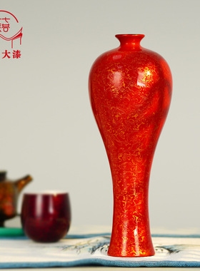七巷大漆大漆脱胎梅瓶花瓶客厅摆件变涂工艺高档礼品非遗大漆犀皮