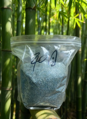 新西兰鲍鱼壳漆艺术漆墙面漆艺术涂料肌理漆颗粒质感涂料外墙纹理