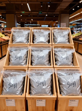 新西兰鲍鱼壳漆艺术漆墙面漆艺术涂料肌理漆颗粒质感涂料外墙纹理