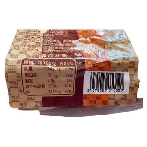 正阳楼风味干香肠老味干肠香肠哈尔滨百年特产500g包邮 - 图1