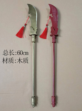 复古怀旧风合金关公像定制