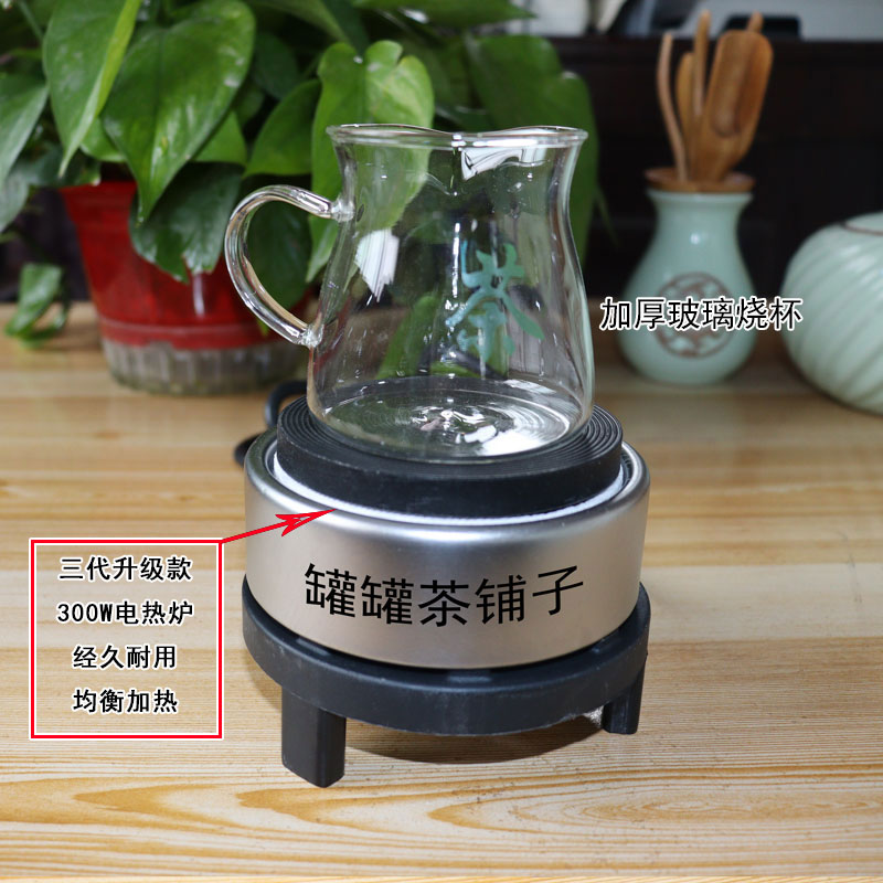 甘肃罐罐茶300瓦家用电炉子煮茶器茶罐子茶杯玻璃电热烧茶炉宁夏 - 图0