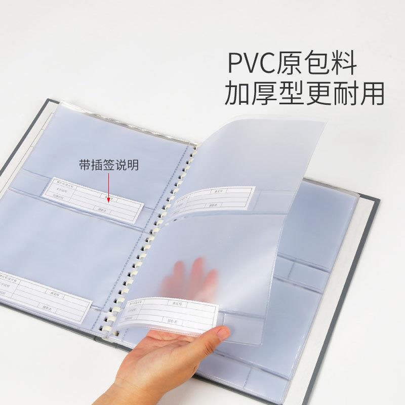 照片档案册 光盘5寸6寸7寸寸A4相册照9片档案盒行业标准档案馆.议 - 图1