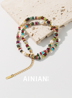 天然石彩色淡水珍珠多巴胺项链女