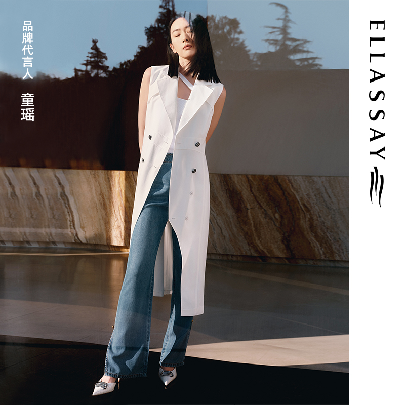 ELLASSAY歌力思春夏新款柔软天丝牛仔裤微喇裤女EWW342N06300-图0