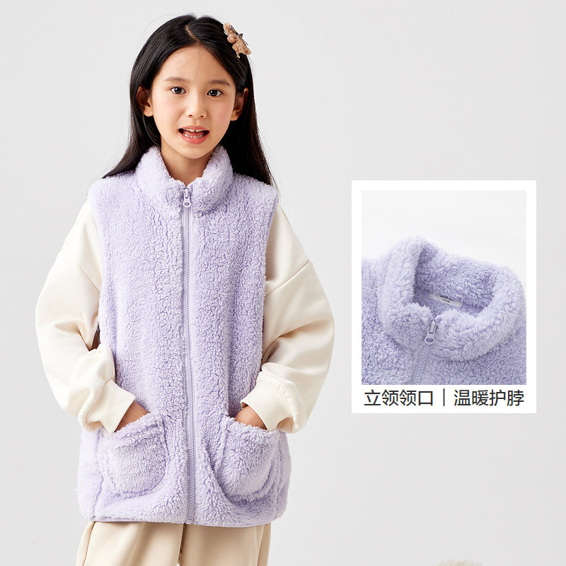 巴拉巴拉童装儿童马甲冬季加厚珊瑚绒宝宝保暖背心男女童加绒外穿,淘宝优惠券,粉丝福利购,淘宝优惠卷