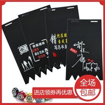 Electric Car Stopper Clay Leather Motorcycle Personality Decorative Electric Bottle Car Retrofit Funny Universal Soft Glue Water Retaining Leather Fender