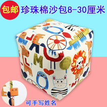 Large Number Children Cartoon Sandbag Nursery Dropped Toys Cotton 10 10 15 20 cm 20 cm Custom