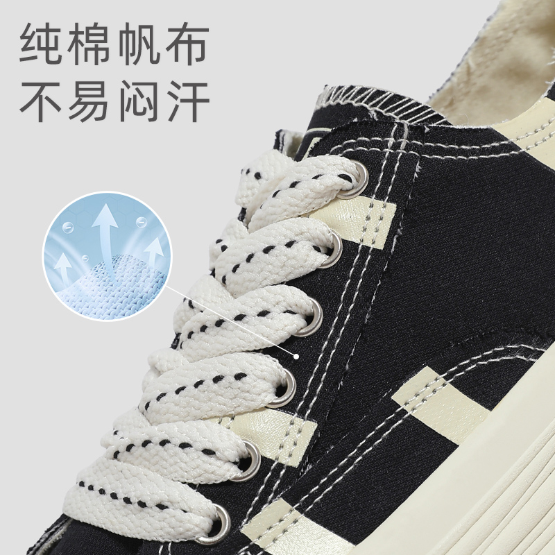 【蜜蜂欢乐社】人本2022秋季新款条纹帆布鞋休闲百搭设计学生鞋