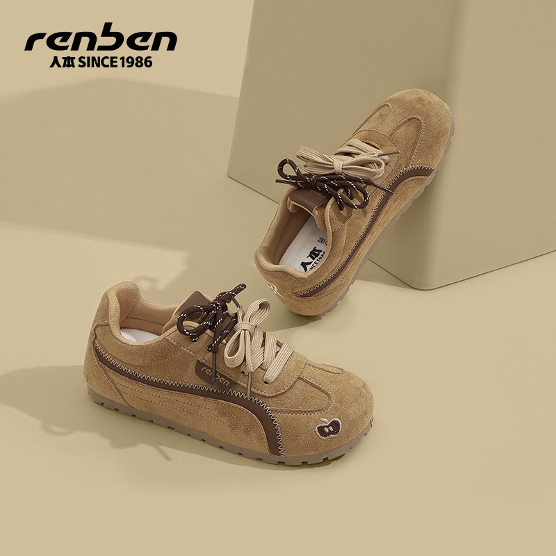 人本德训鞋女2026秋冬季新款复古内增高学生运动轻便软底爆款板鞋,淘宝优惠券,粉丝福利购,淘宝优惠卷