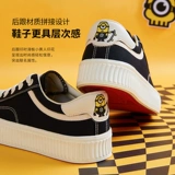 人本 Дизайнерские весенние универсальные тканевые кроссовки