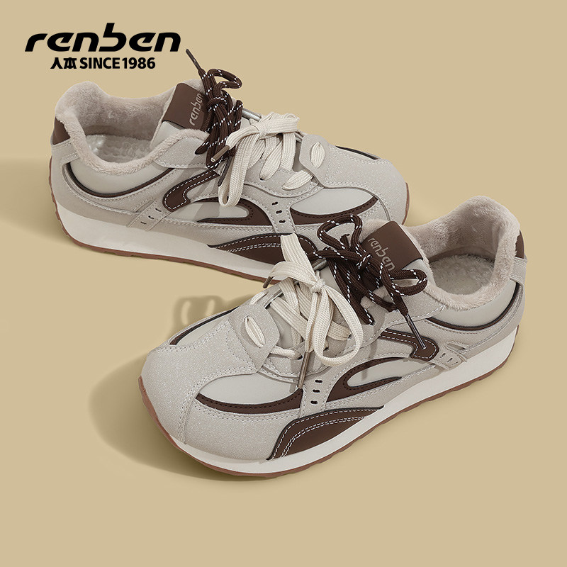 人本阿甘鞋女2026秋冬季新款加绒加厚学生运动厚底增高保暖二棉鞋,淘宝优惠券,粉丝福利购,淘宝优惠卷