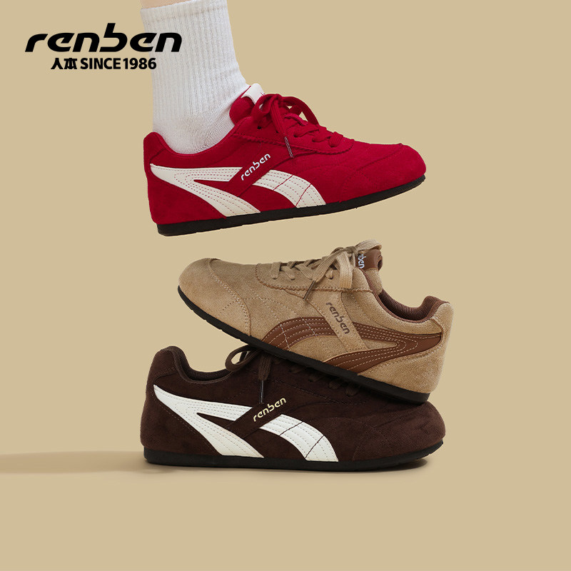 人本德训赛车鞋女2026新款内增高棕色春秋季时尚百搭阿甘运动板鞋,淘宝优惠券,粉丝福利购,淘宝优惠卷