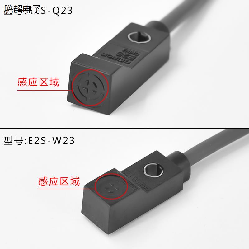 原装E2S-Q/W/21/22/23/24/25感应接近开关传感器直流三线NPN议价-图2