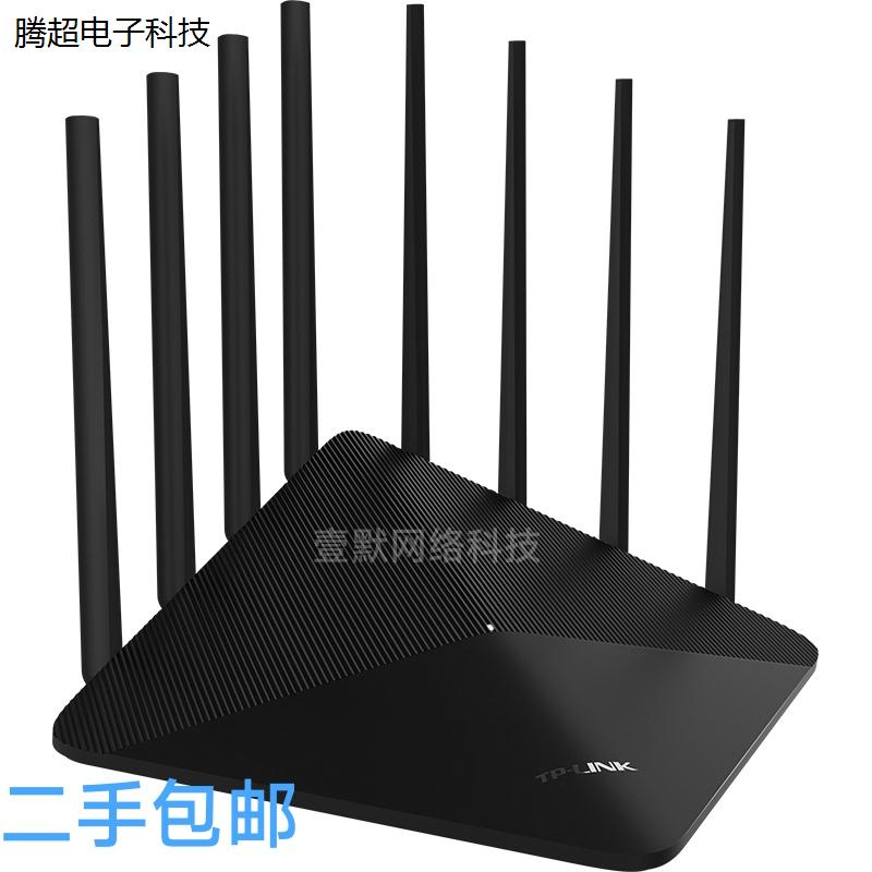 二手TPLINK双频2600M家用无线路由器WIFI穿墙王WDR8661千兆易议价-图3