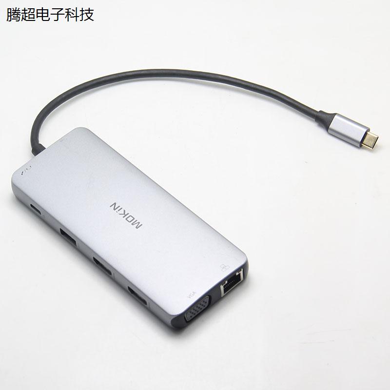 全功能C便携式10G gen2扩展坞外接双HDMI千兆网卡USB3.1 PD供议价 - 图2